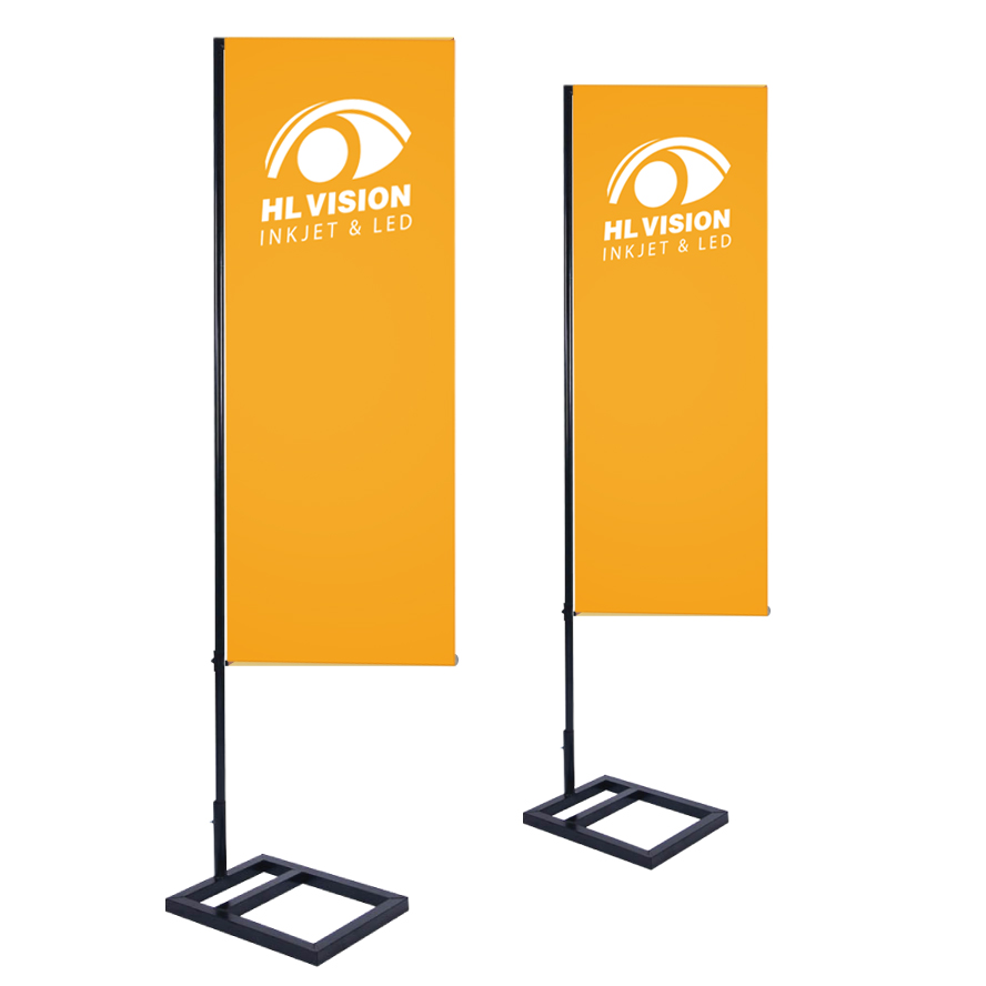 JFlag (1440dpi) HLVISION